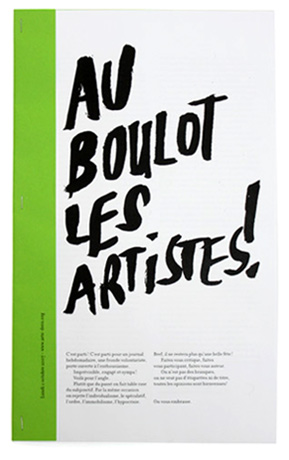 Collectif, journal des Arts déco du 1er octobre 2007, auto-édition, A4 pliés, impression laser sur papier machine, 150 exemplaires