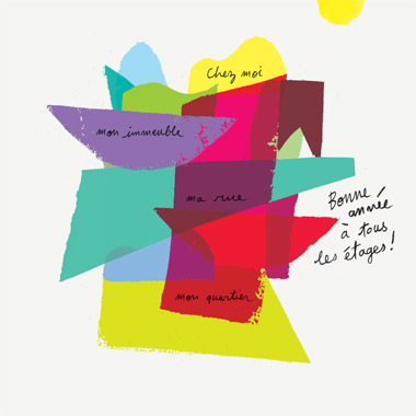 Formes Vives, carte de vœux de l’Office public de l’habitat de Bagnolet, 15x15cm, offset quadri, 6000 exemplaires, distribué à tous les locataires, décembre 2012