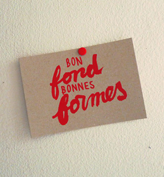 Formes Vives, cartes de visite, Chantier (projet de fin d’étude), Ensad, 5x7,5cm, 7,5x10cm et 10x15cm, sérigraphie 1 ton, juin 2009