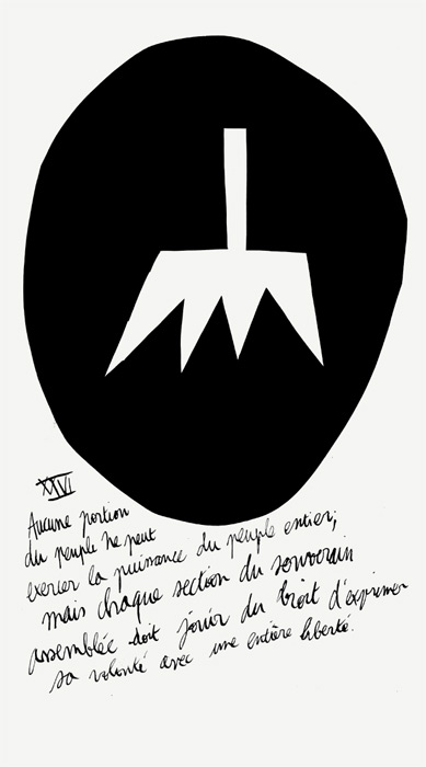 Formes Vives, affiches pour l’installation de la Déclaration des droits de l’Homme et du Citoyen de 1793 à l’Université populaire du 18e arrondissement, 50x90cm, impression tirage de plan, novembre 2009