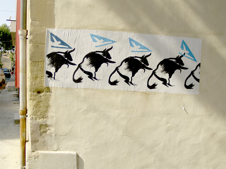 Adrien Zammit, affiches Toros à Eyguières, auto-édition, 40x60cm, sérigraphie 2 tons, août 2007